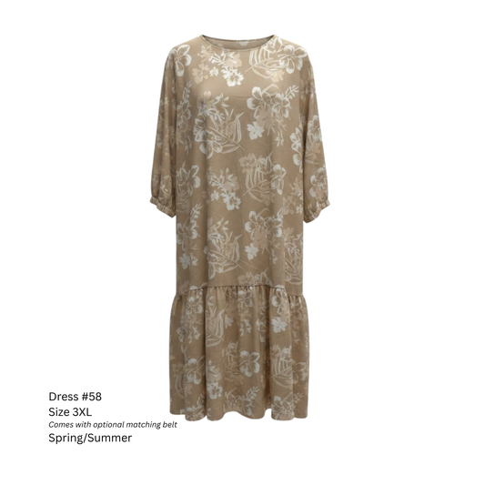 DRESS: Sample FINAL SALE